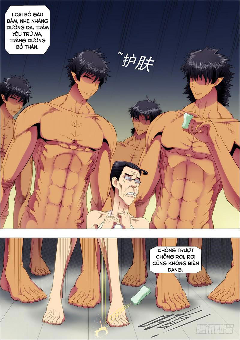 page_1