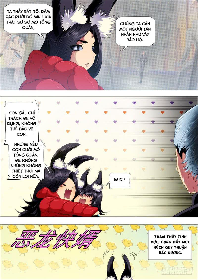 page_8