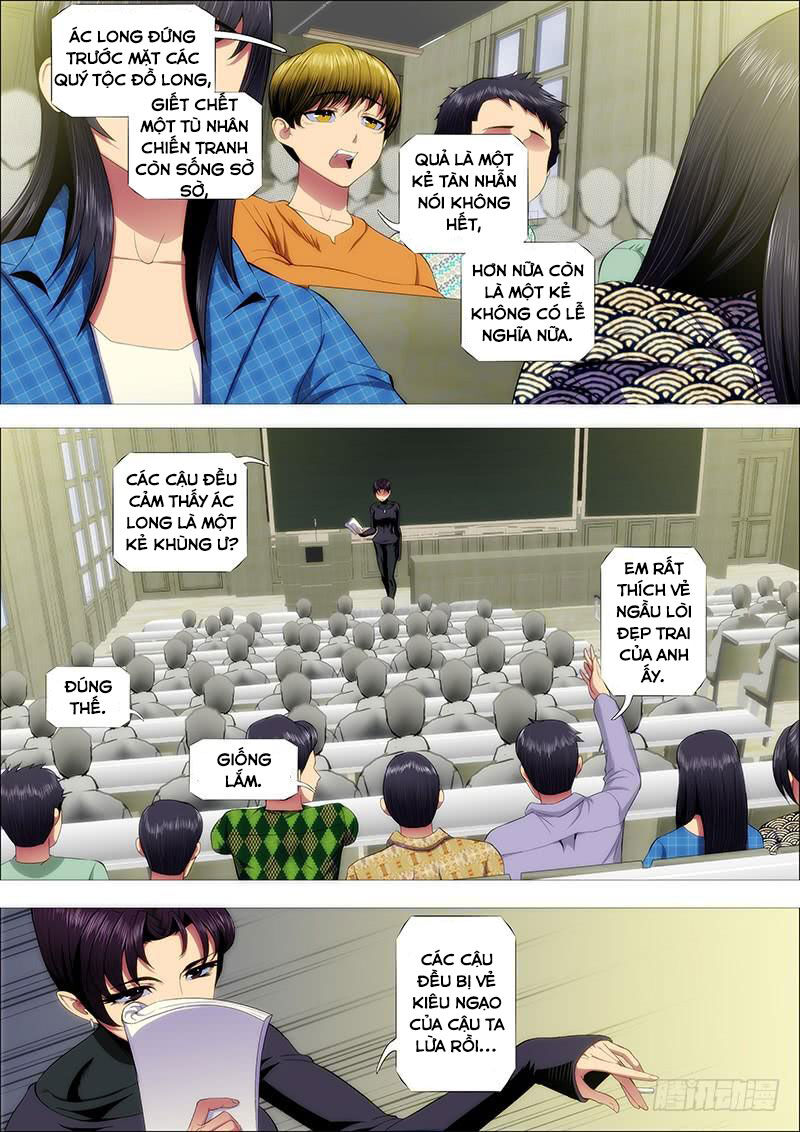 page_7