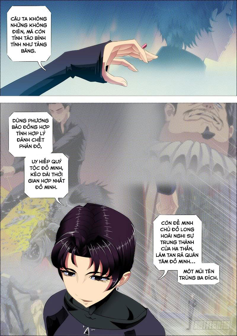 page_8