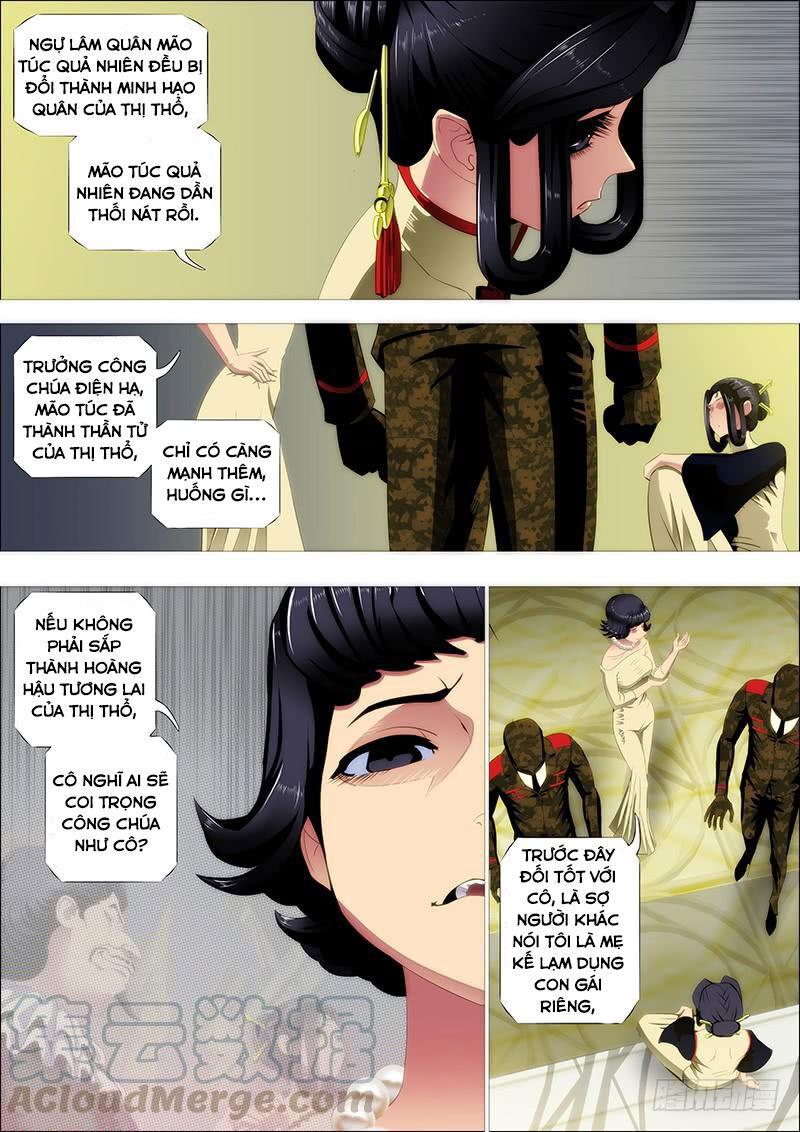 page_0