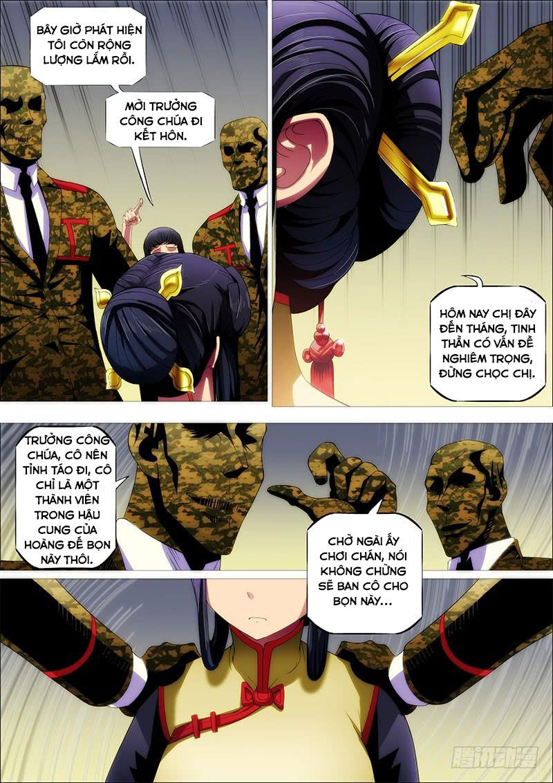 page_1