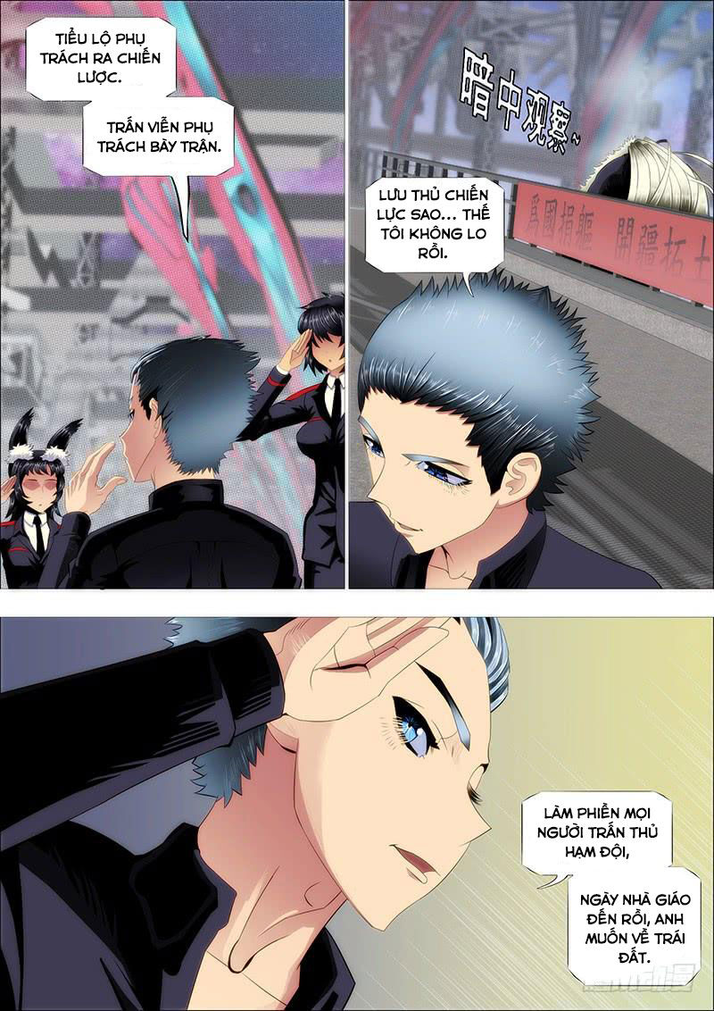 page_11