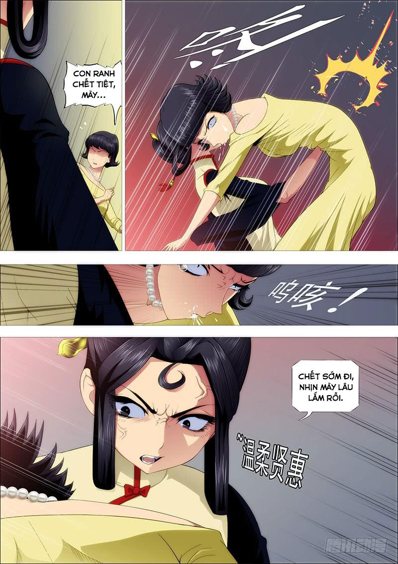 page_3