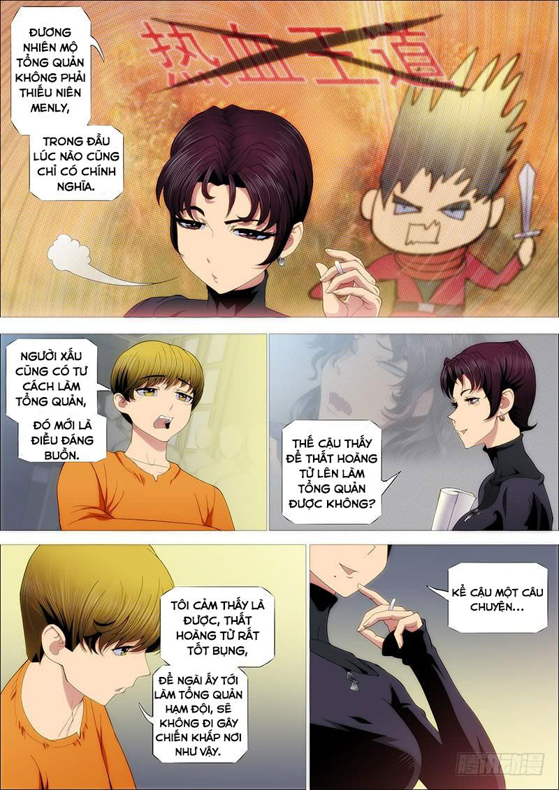page_6