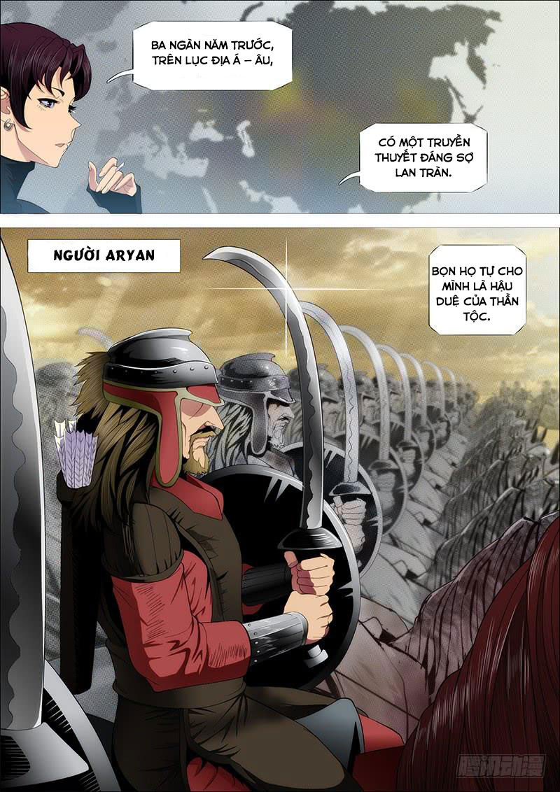 page_7