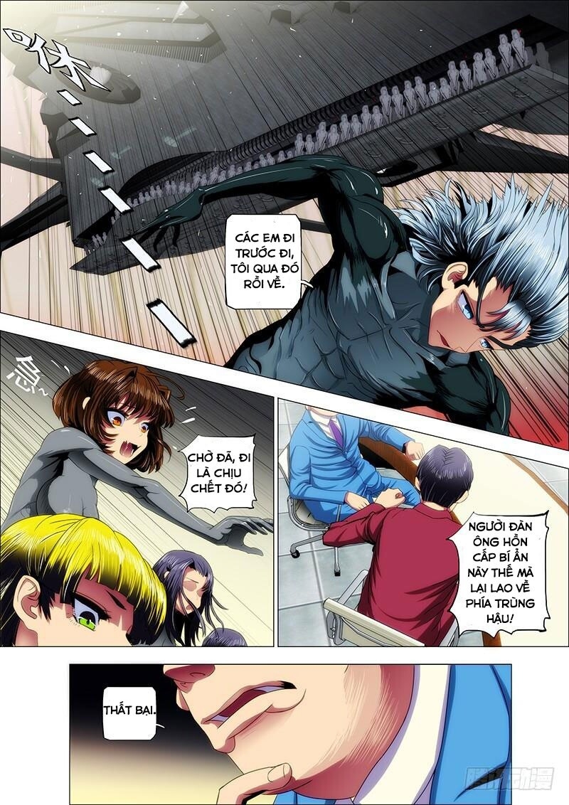 page_4