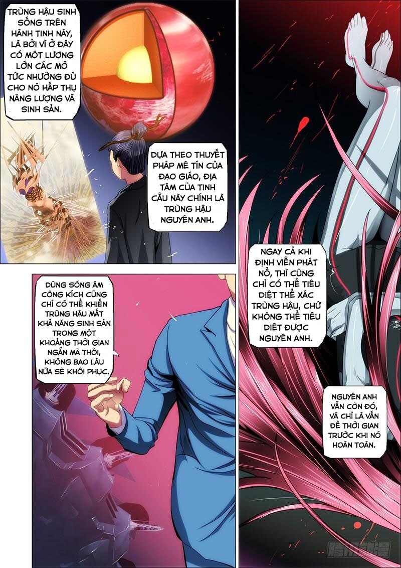page_5