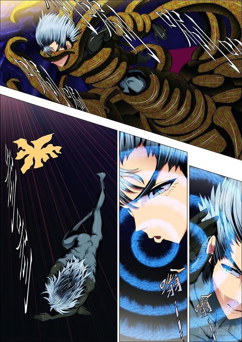 page_7
