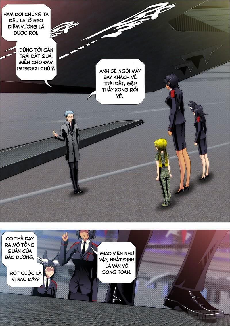 page_2