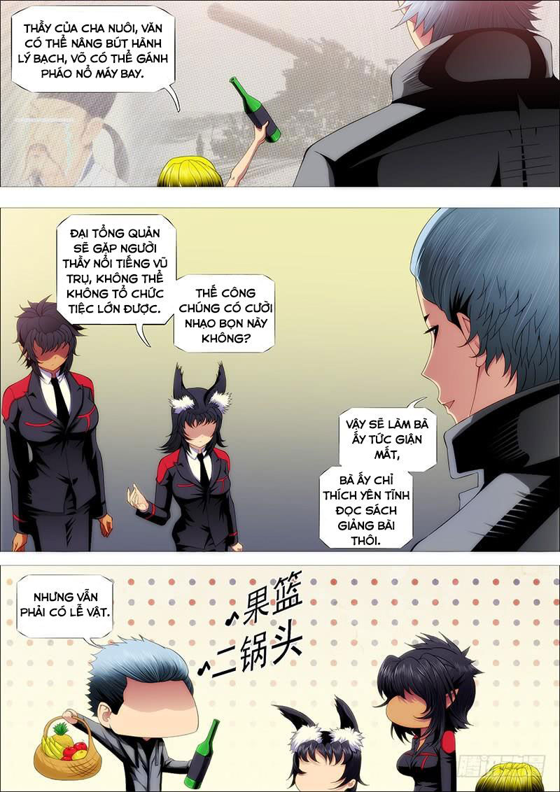page_3