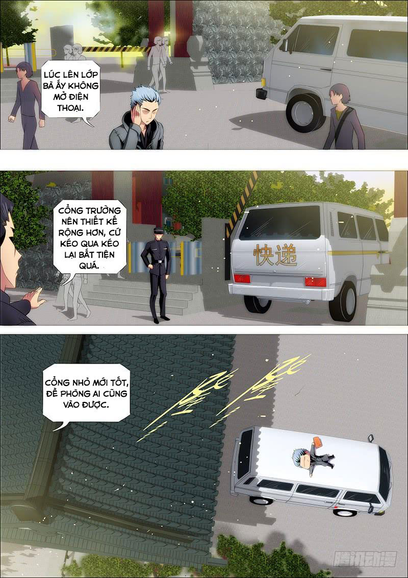 page_7