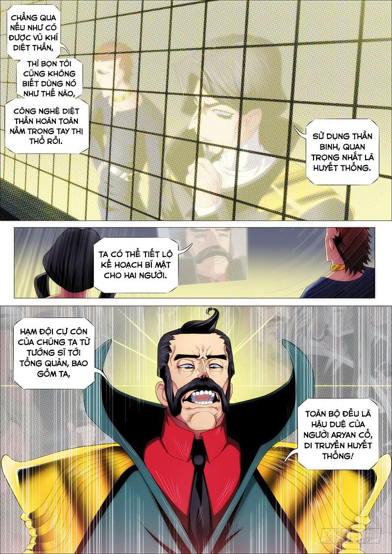 page_8