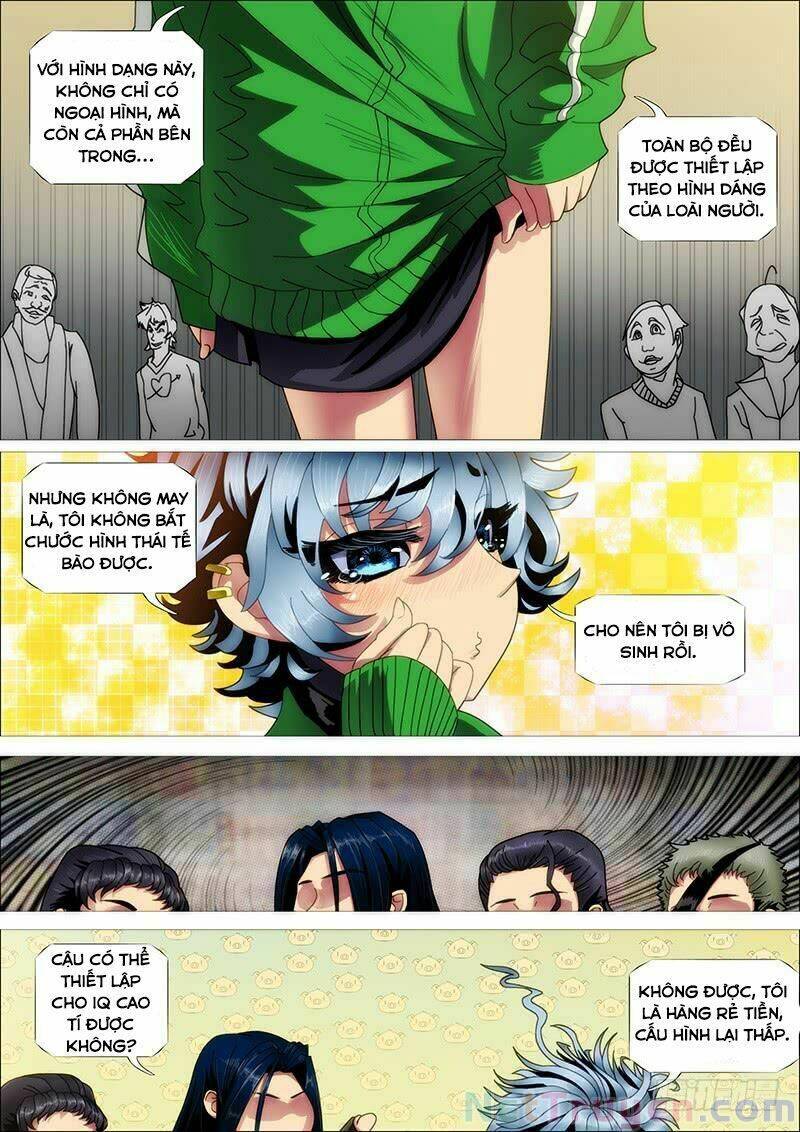 page_11