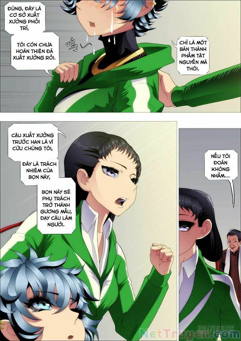 page_2