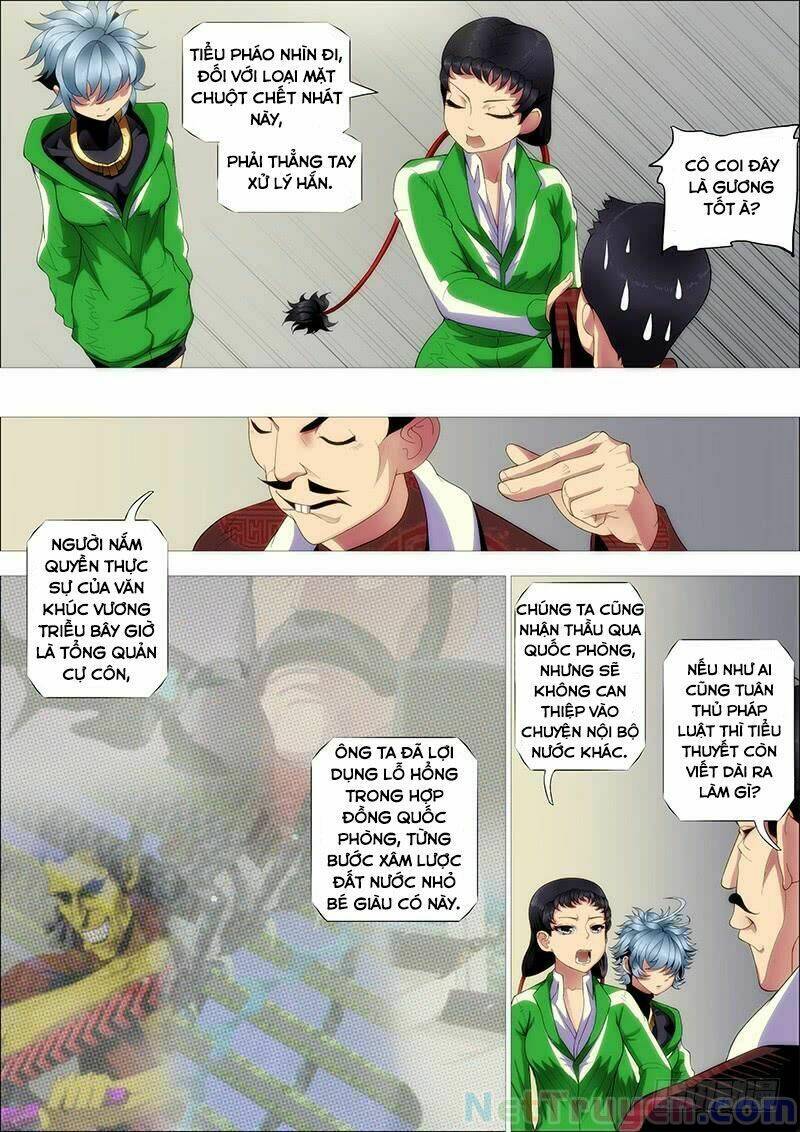 page_3