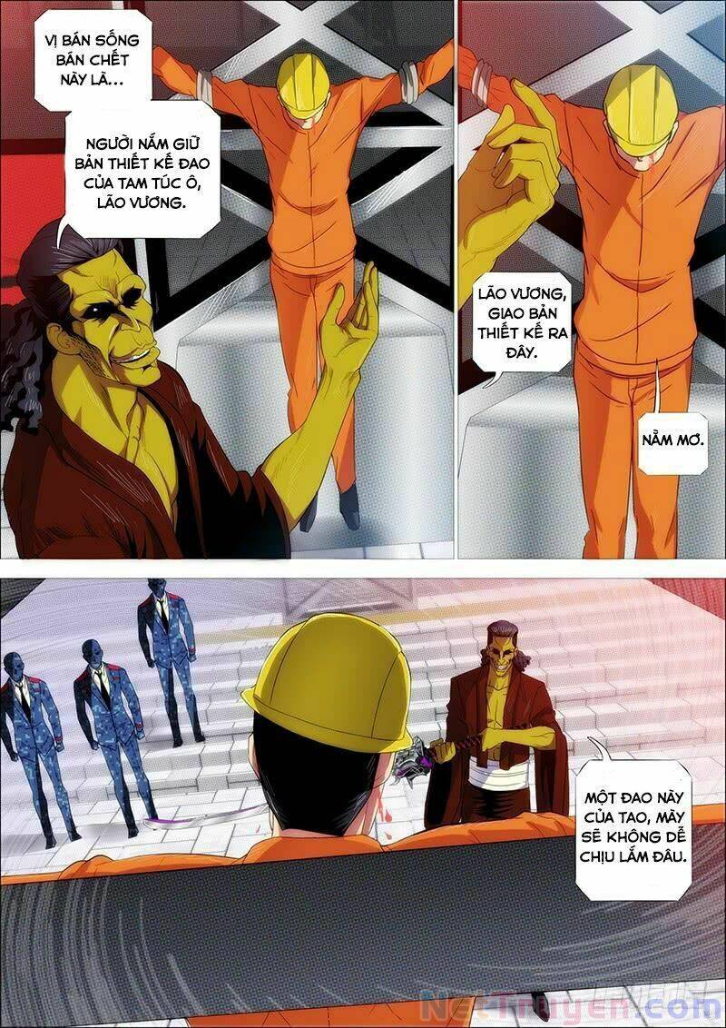 page_1