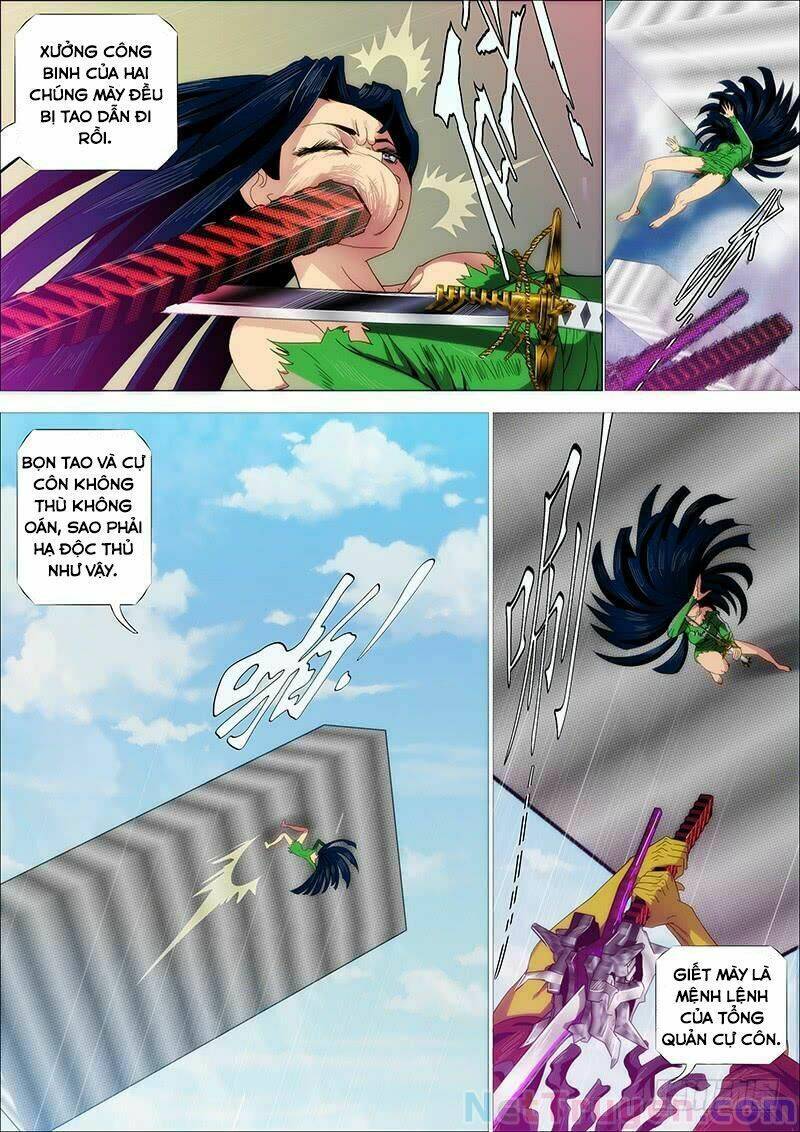 page_4