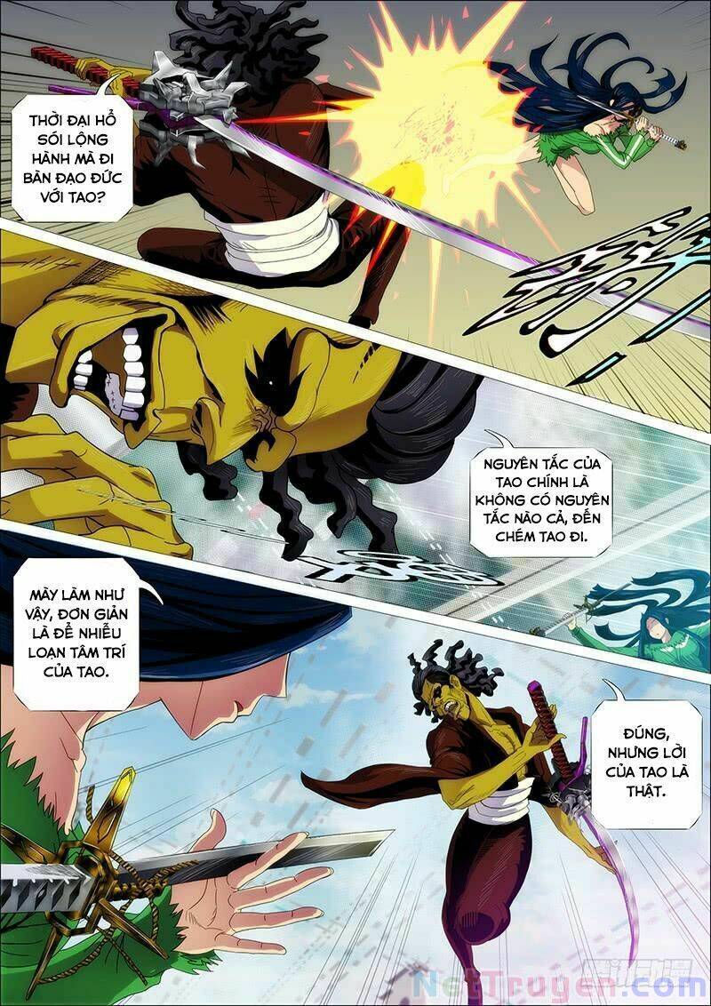 page_7