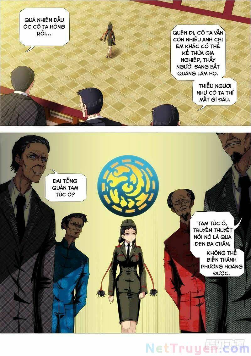 page_2