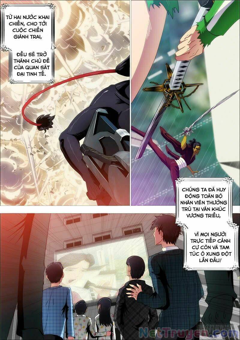 page_6