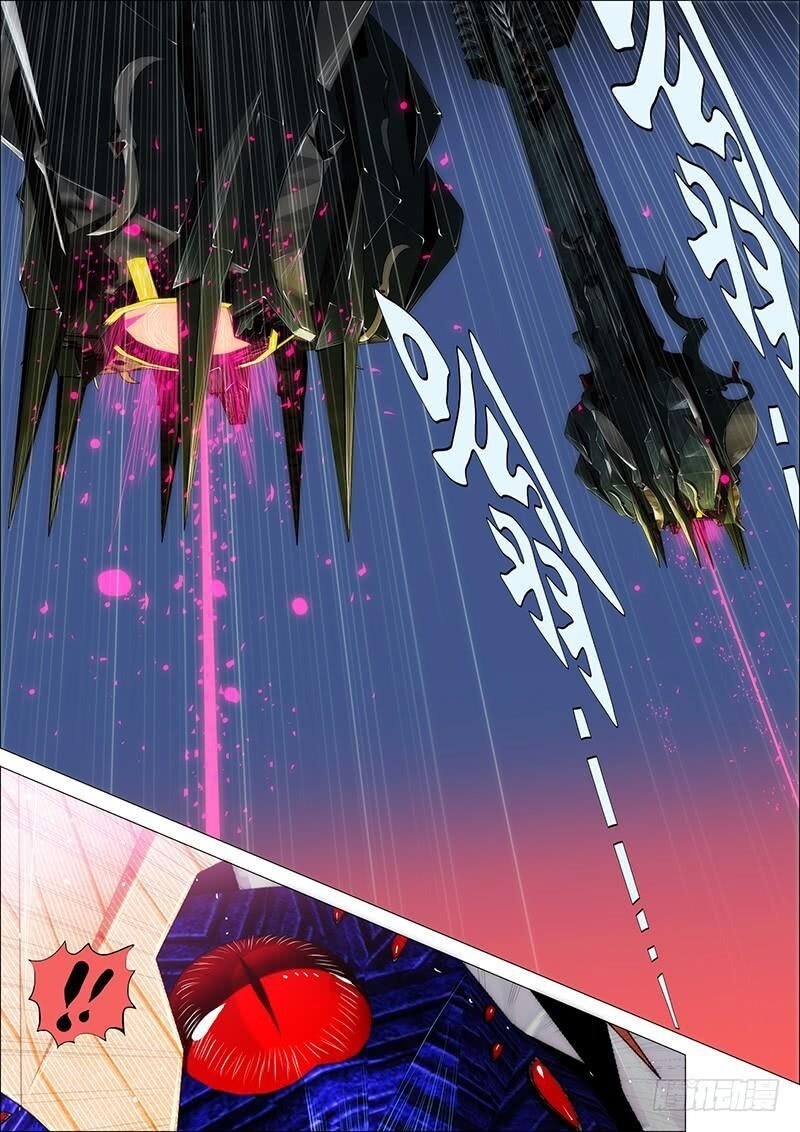 page_7