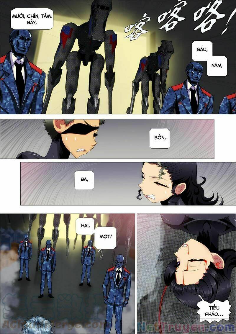 page_0