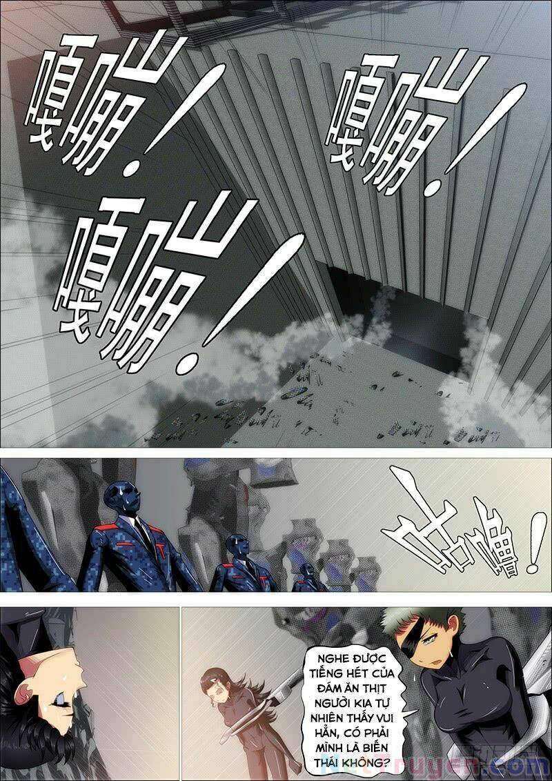 page_3