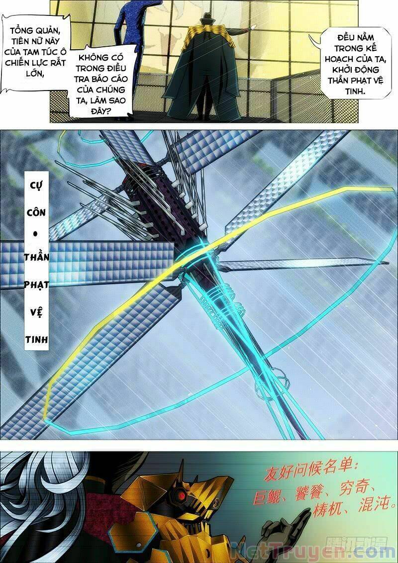 page_14