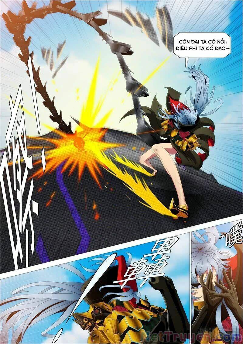 page_6