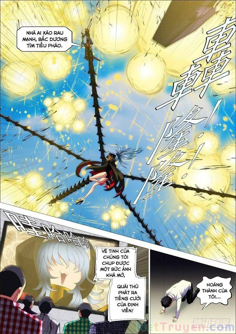 page_7