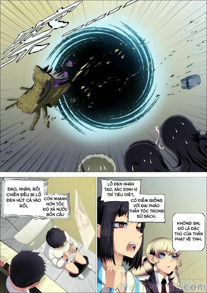 page_1