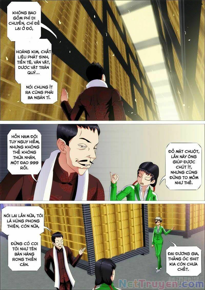 page_11