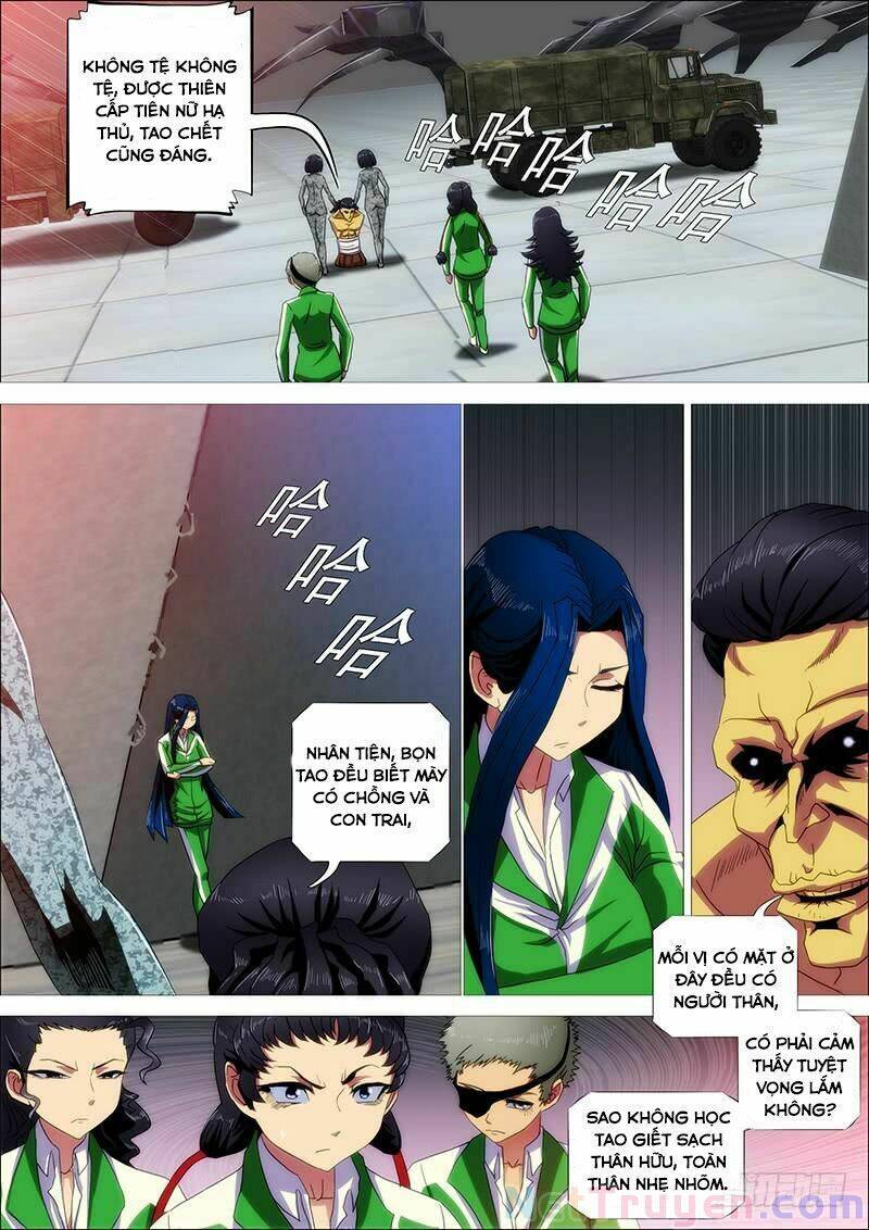 page_12