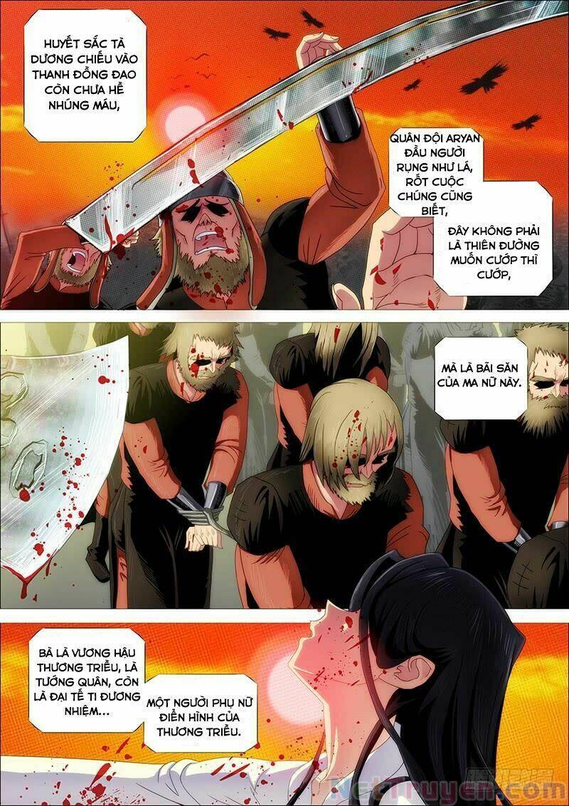 page_7