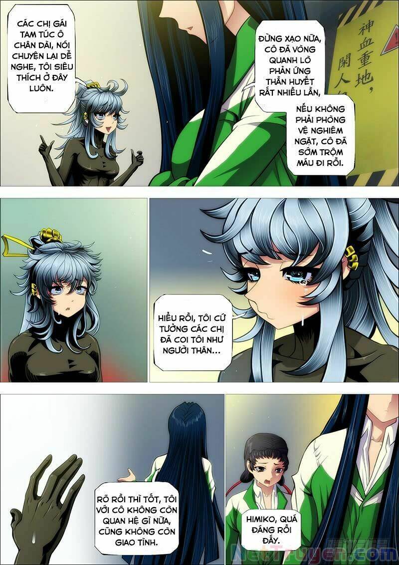 page_11