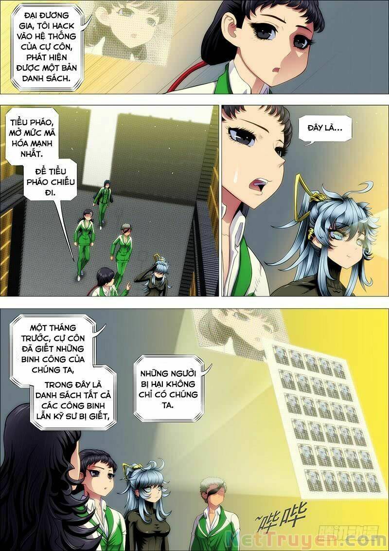 page_12