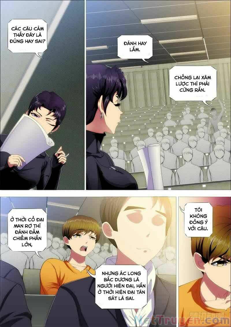 page_2