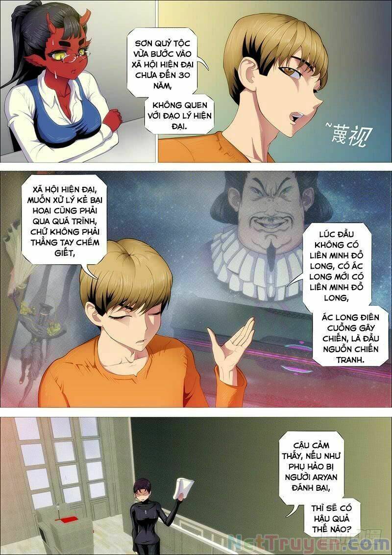 page_4