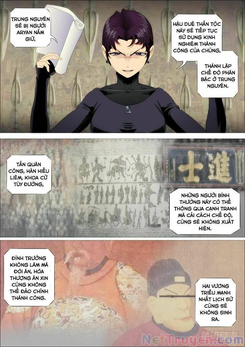 page_5