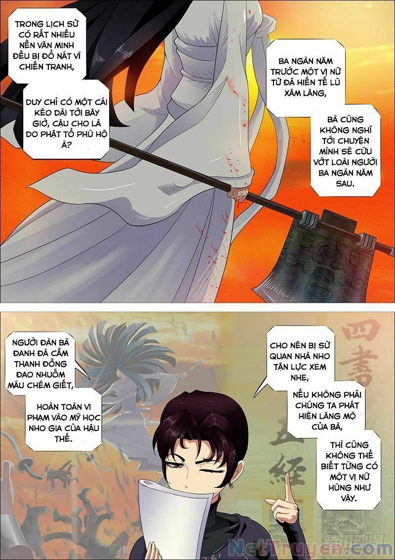 page_7