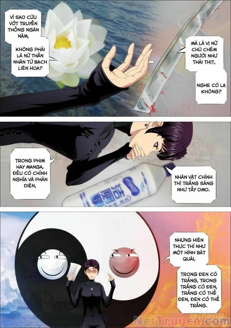 page_8