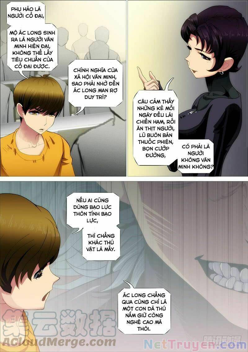 page_0
