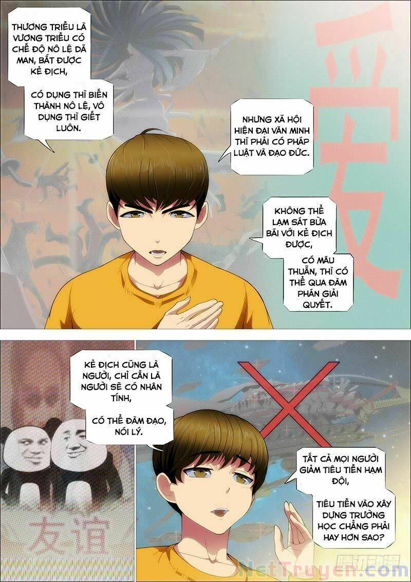 page_1