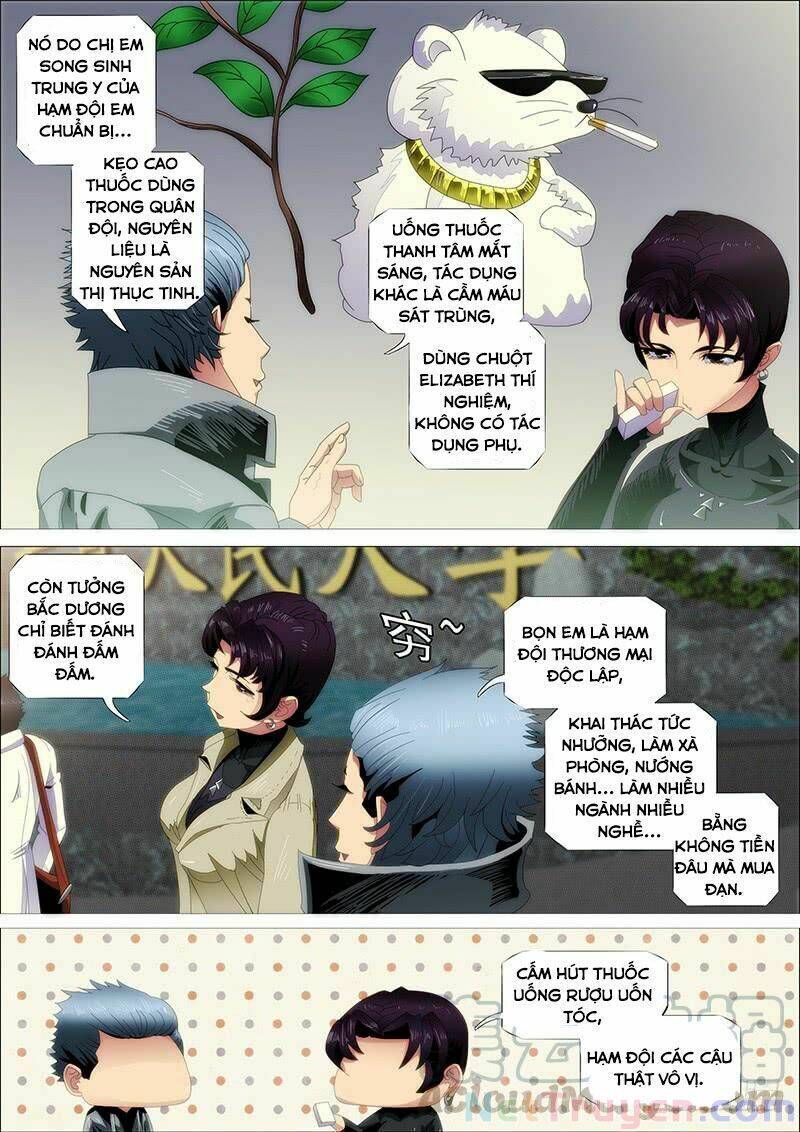 page_10