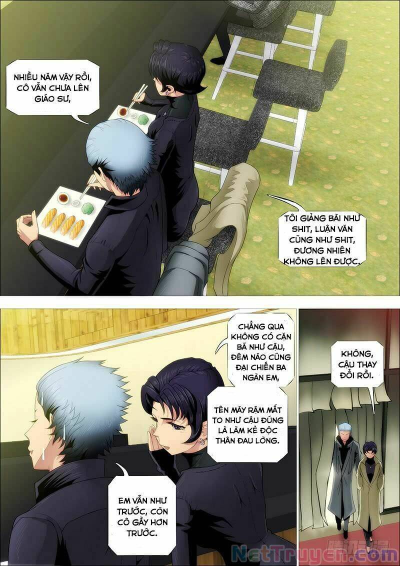 page_12