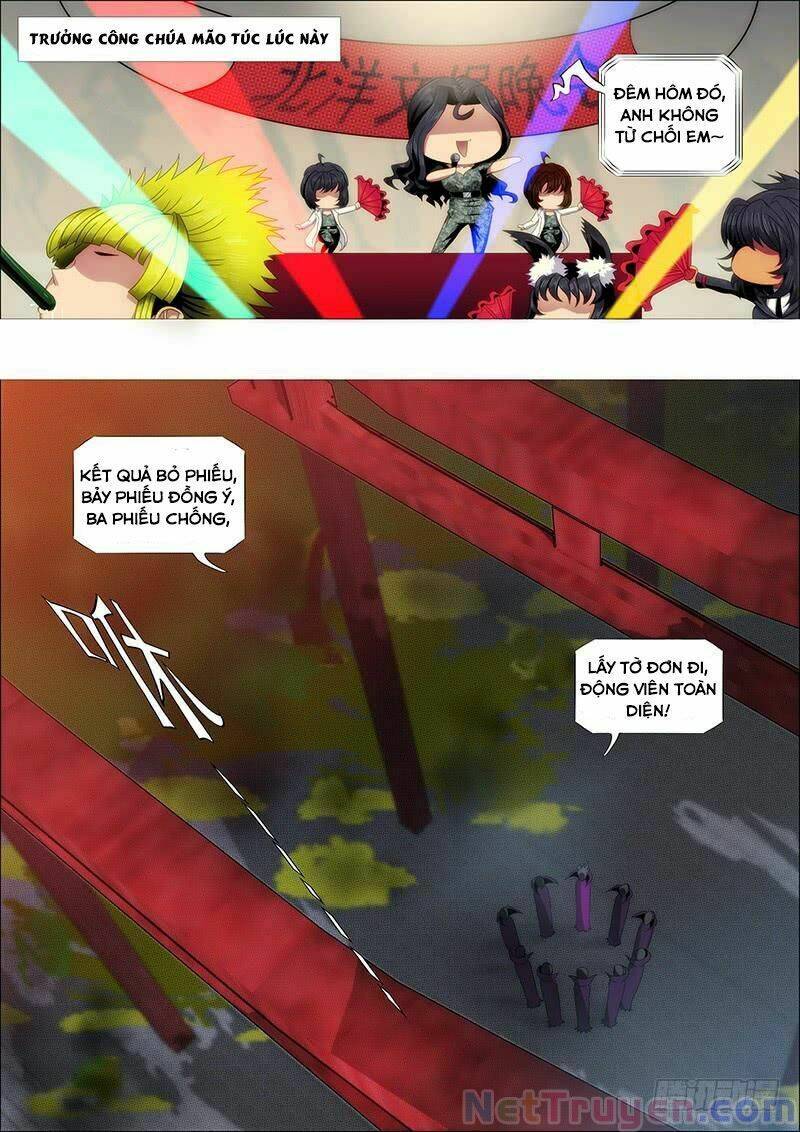 page_6