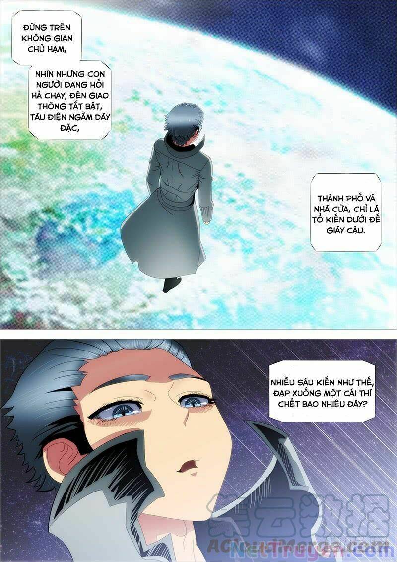 page_0