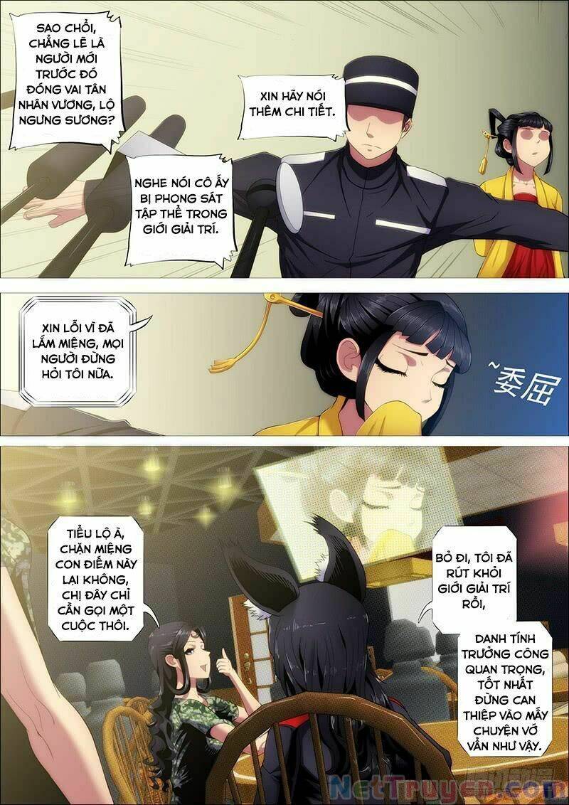 page_11