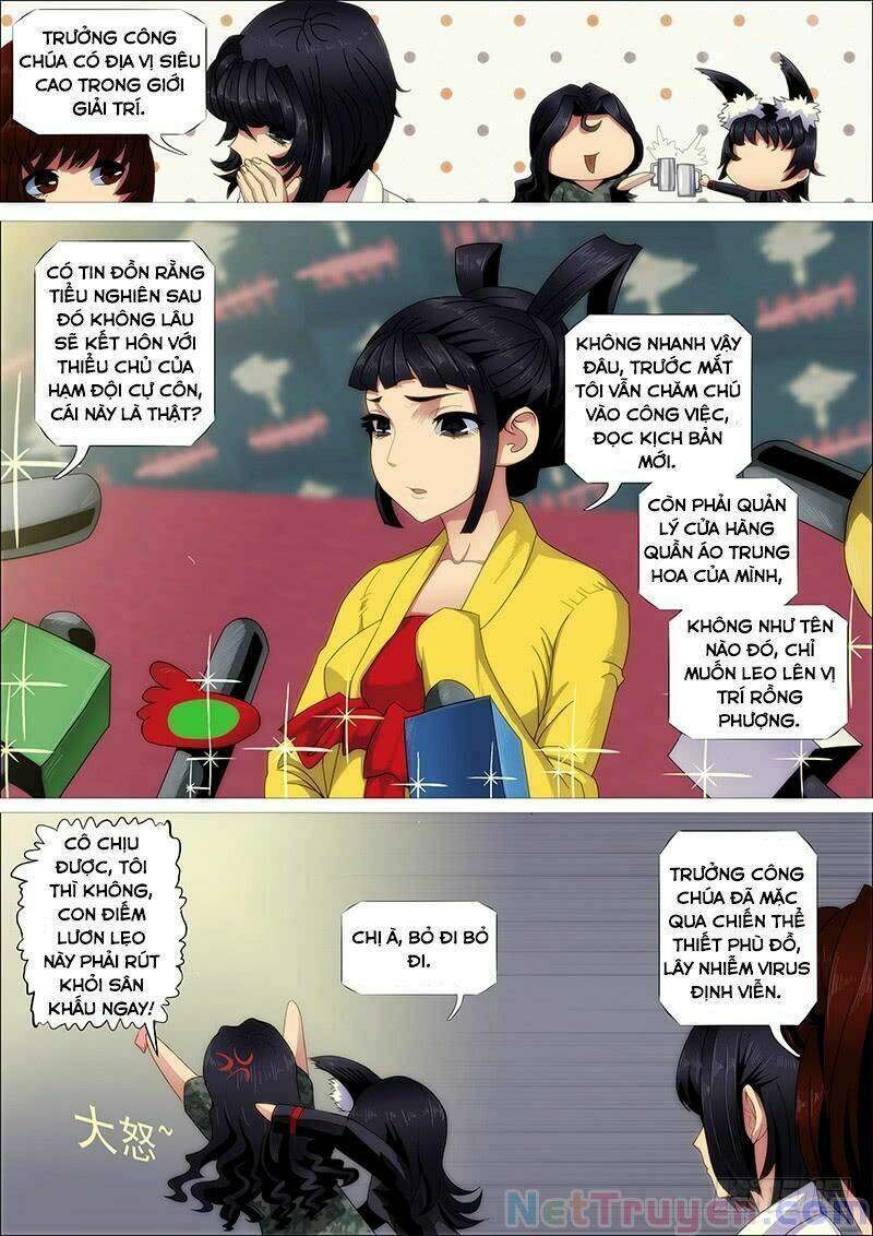 page_12